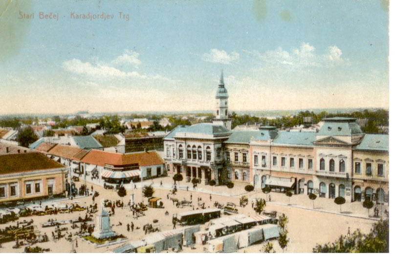 1933.g KARAĐORĐEV TRG